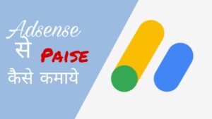 Vivek Jamwal Online Web Design Services